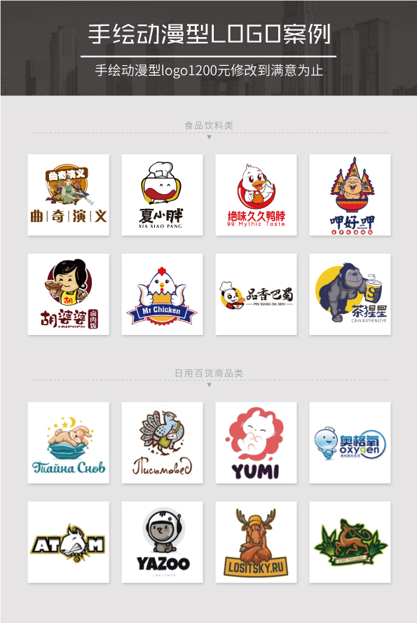 单独的分类xx44.jpg